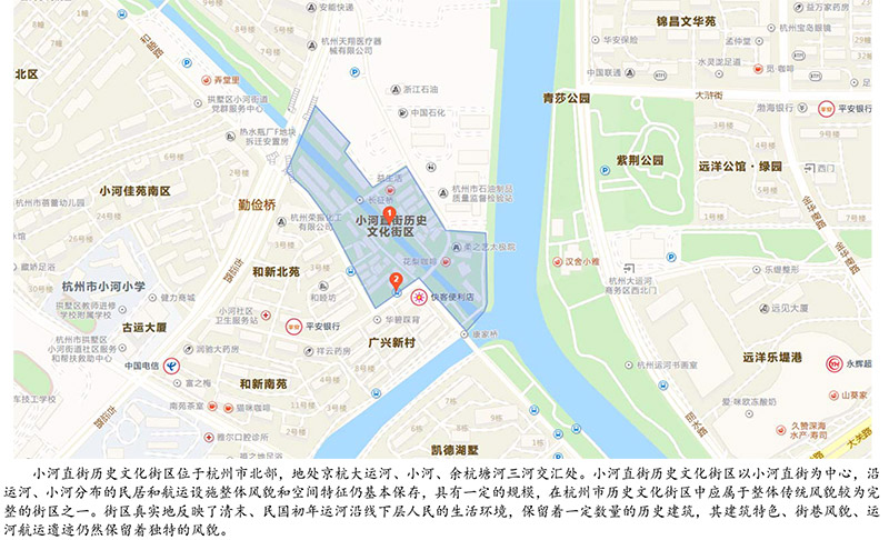 2019杭州自游两天-1.jpg