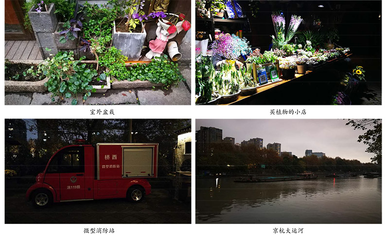 2019杭州自游两天-5.jpg